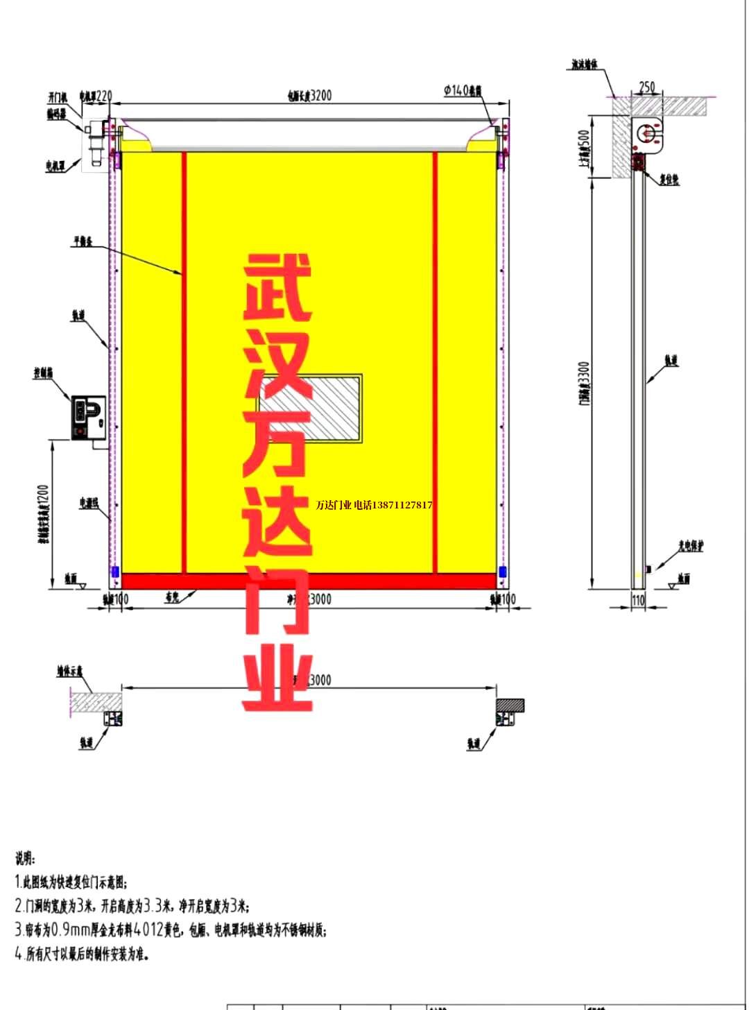 油田法库管道清洗.jpg